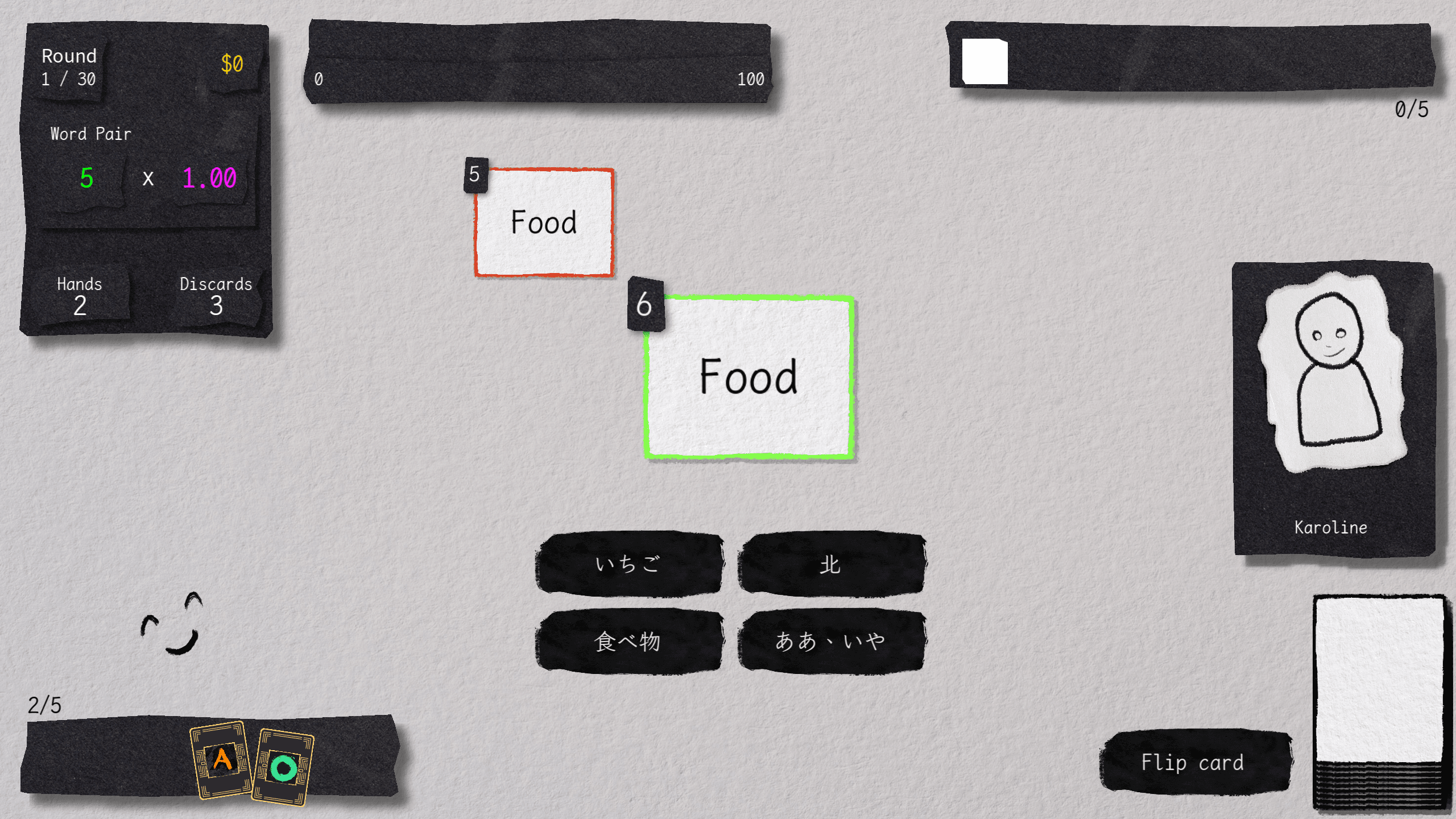 Test Your Knowledge - LingoRogue gameplay screenshot